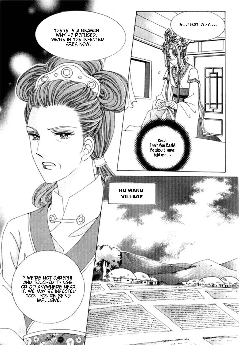 Crazy Girl Shin Bia Chapter 27 11